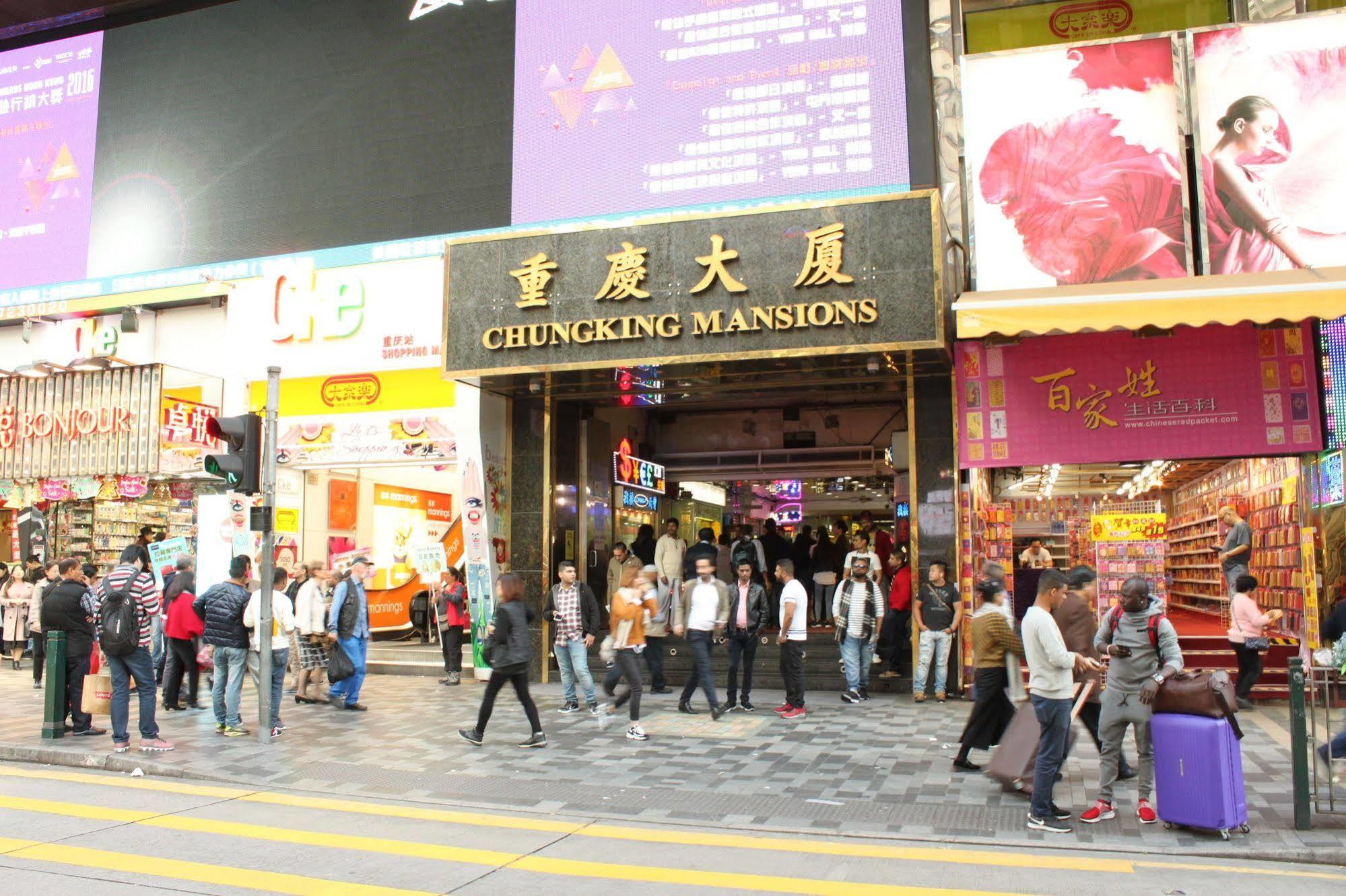 New Chung King Mansion Guest House - Tower C Hongkong Eksteriør billede